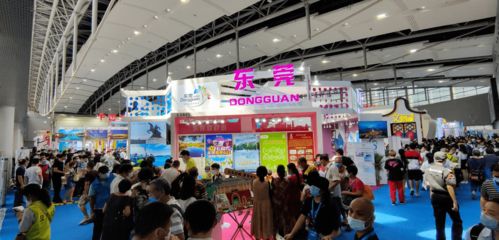 深莞惠汕河旅游联盟亮相广东旅博会，众多文旅产品等你来打卡